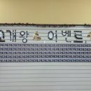 휴대폰마트쌍용 네이버블로그
