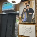 팔공산나물 | [대구/팔공산] 안성재도 다녀간 한식 맛집 팔공산 엄마밥상솔직후기🍚🍴