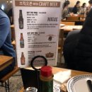 브릭오븐