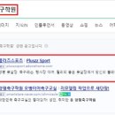 에이디원인테리어 이미지