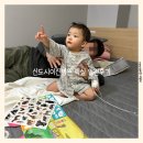 신도시이진병원 이미지