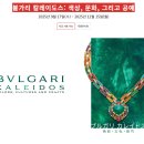 세븐일레븐 구미문화점 | 현대카드 일본 여행 혜택 정리 (~26년 6월까지)