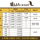 오부자1길 이미지