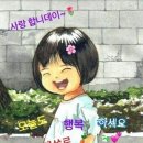 출석체크