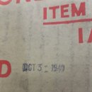 Bialaddin Reflector 케이스를 보면서.... 이미지