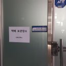 (주)써지엑스 이미지