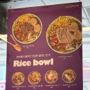 달리는커피홍제역점