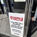 유명꽃마을 이미지