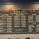 저잣거리 (돼지부속) 이미지