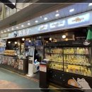 우이락 망원본점 이미지