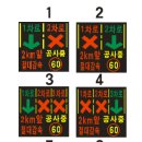 진우인력공사 이미지