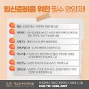 정안 산부인과