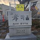 월평초교병설 이미지