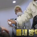 메디크린