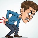 형통한의원 이미지