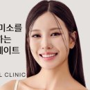 메이크치과의원 이미지