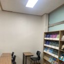 브추교육학원