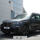 BMW X7, 어른용 3열 시트가 필요해 이미지