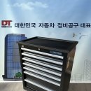 사일로모터스 이미지