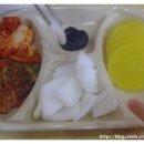 동화각 이미지