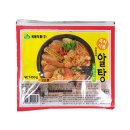 유원식품