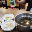 명품아구아구 이미지