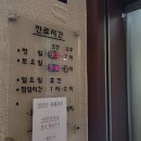 김주영한의원 네이버블로그