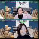 굿모닝108 이미지