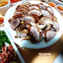 용현동 족발 웅이네족발 배달 후기 막국수도 추천해요