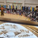 북청사자놀음 이미지