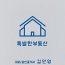 초당우성아파트 이미지