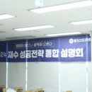 평촌메가스터디입시학원 네이버블로그