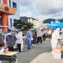 순천시남부종합복지관 이미지