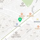 피자스쿨구로1점 이미지