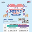 나누미 이미지