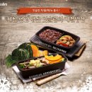 까르떼 이미지