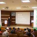 대구남구정신건강복지센터 이미지