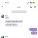네번째달 이미지
