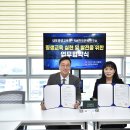 내포평생교육원