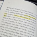 라이프디벨로퍼