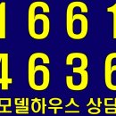 피트니스 화도 이미지