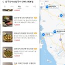 예술적온도 이미지