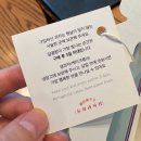 이가 | [제주여행] 제주도 빵지순례 rnr베이커리, 픽업카페, 동화고옥 솔직후기 추천메뉴