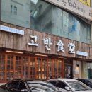 수원-0736 이미지