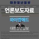 유능종법률사무소