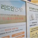 수원-0892 이미지