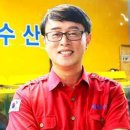 만나수산1