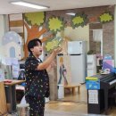 전주미산초등학교 이미지