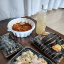 아내의아지트 이미지