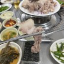 [김해] 삼방동 유명한 고깃집 평사리 참숯 뒷통구이